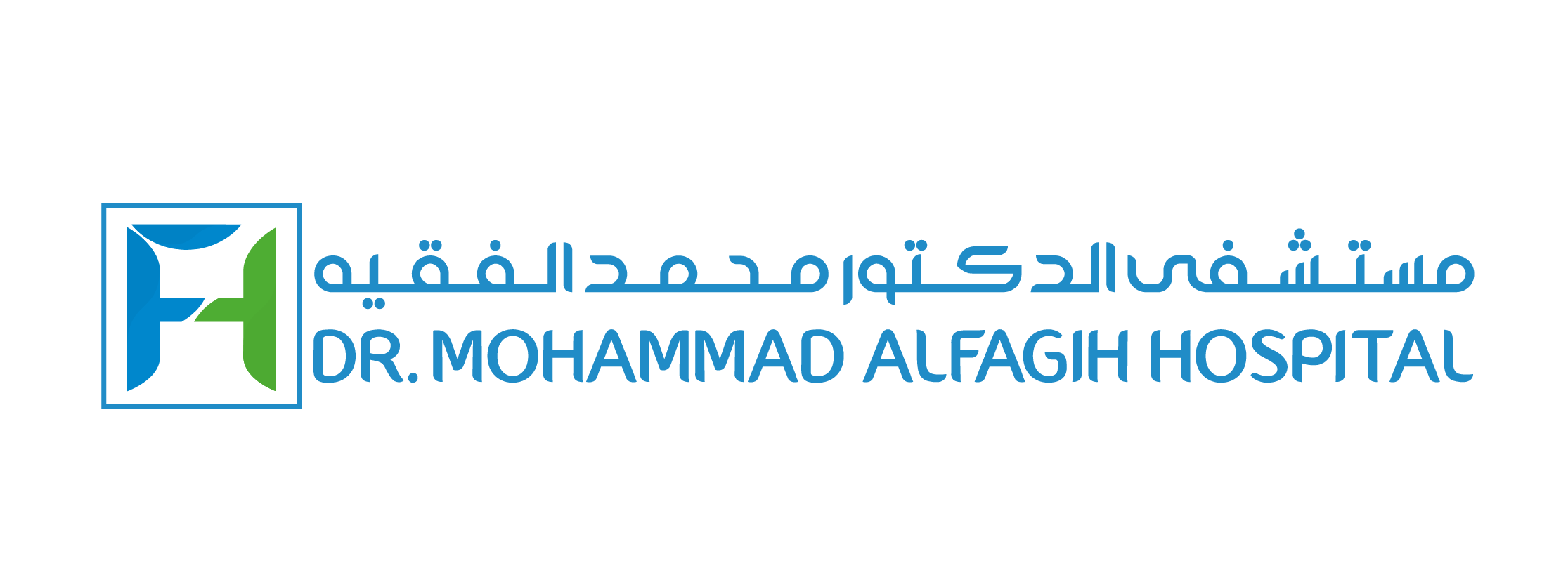 DR. MOHAMMAD ALFAGIH HOSPITAL