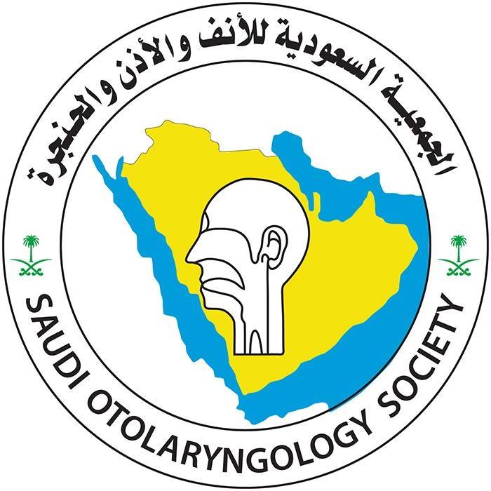 Saudi Otolaryngology Society Logo